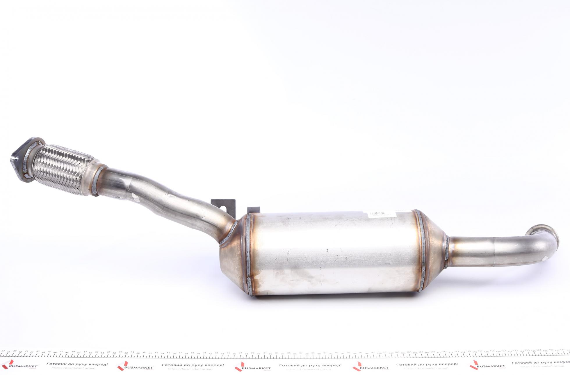 BM11285HP BM CATALYSTS